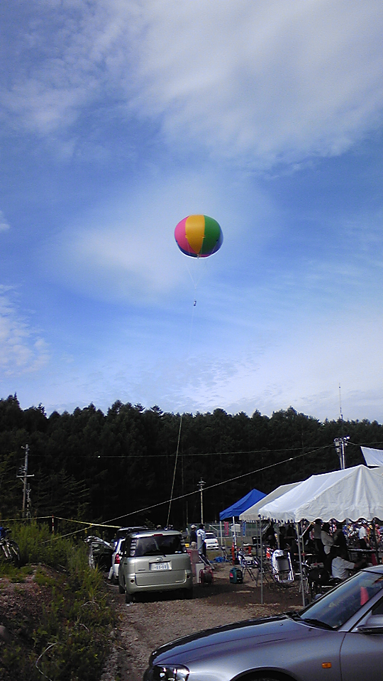 ballooncam10.png
